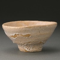 ��ͤ����ݡ���¼����Ido Sake Cup��Kai Tsujimura��