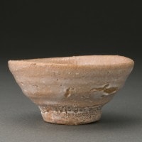 ͤݡ¼Ido Sake CupKai Tsujimura