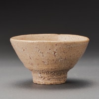 ֡ʵIdo Sake CupTori Yoshino