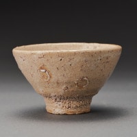 ֡ʵIdo Sake CupTori Yoshino