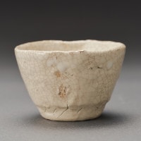 ƻʴݡʵDaido Kohiki Sake CupTori Yoshino