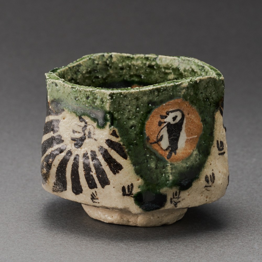 織部ぐい呑（澤克典）Oribe Sake Cup（Katsunori Sawa