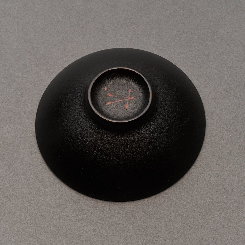 ɩĸLacquered Pottery Sake CupKenji Hishida