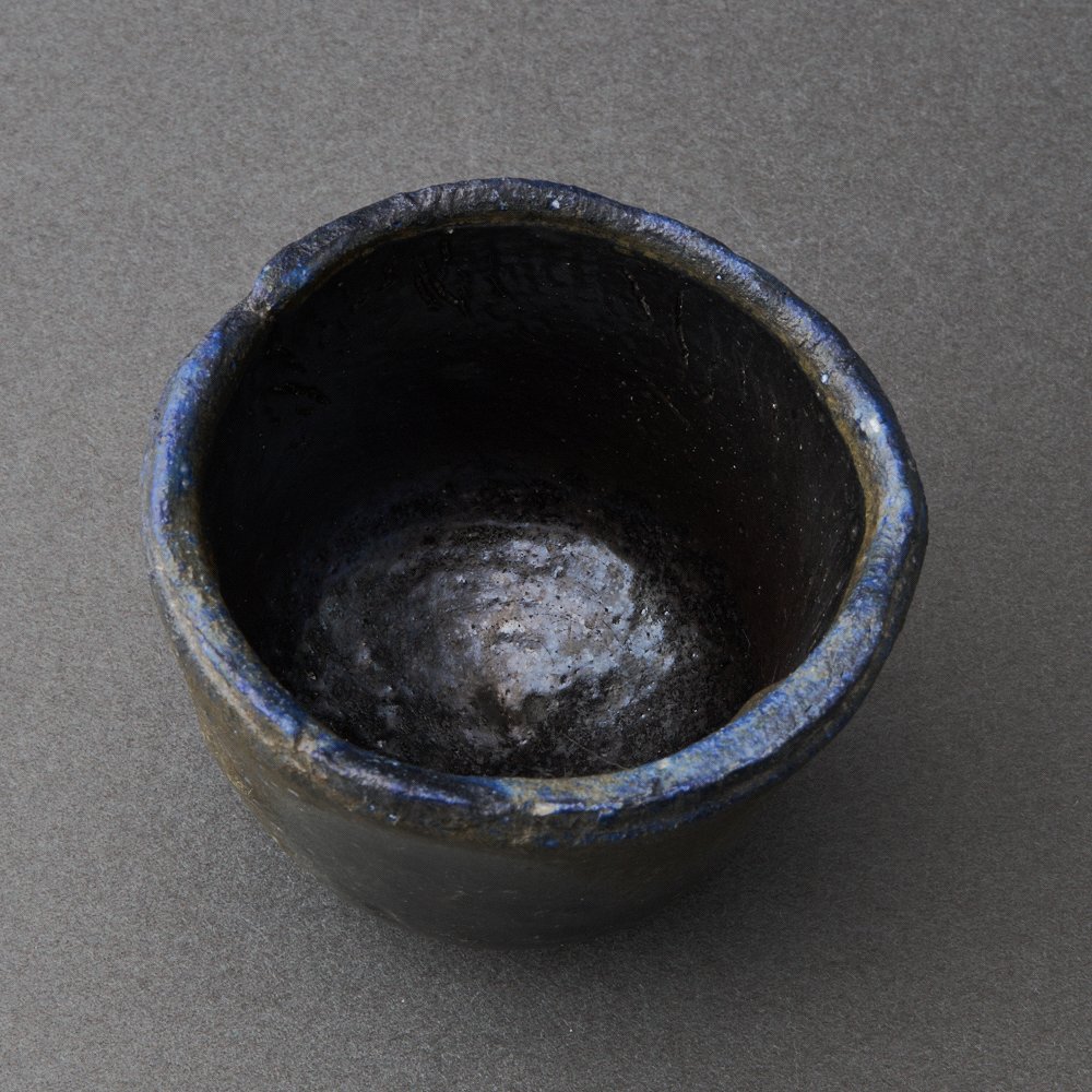 後関裕士 作 「蒼変黒酒呑」 ～備前焼専門卸小売店 川口陶楽苑～
