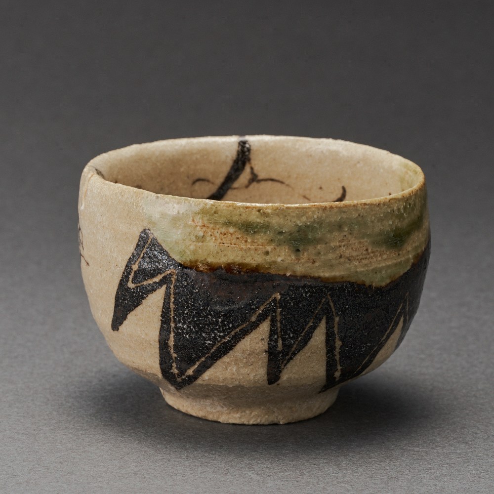 澤克典 信楽 酒盃 片口 セット 織部ぐい呑(澤克典)Oribe Sake Cup(Katsunori Sawa
