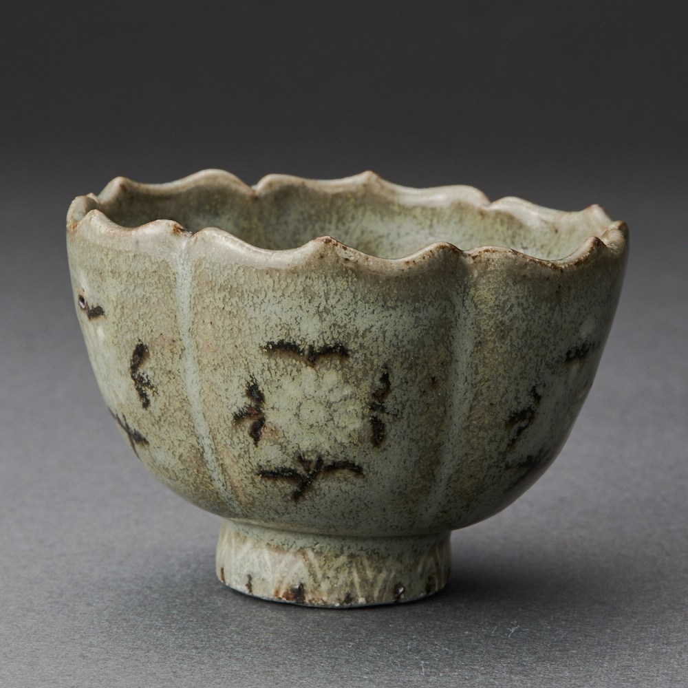 ļز֡ʸž߻֡Blue White Porcelain Sake CupAtsushi Furumatsu