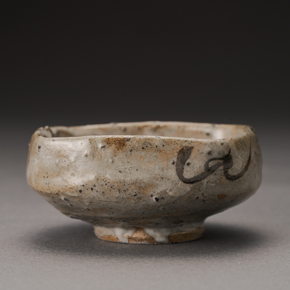 絵唐津四方ぐい呑（丸田宗彦） Karatsu Sake Cup（Maruta