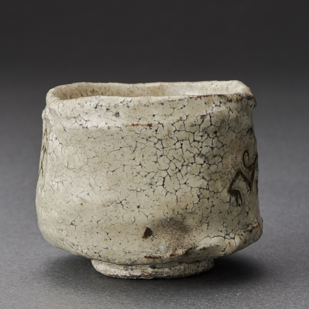 ʴͤݡʸž߻֡Kohiki Sake CupAtsushi Furumatsu