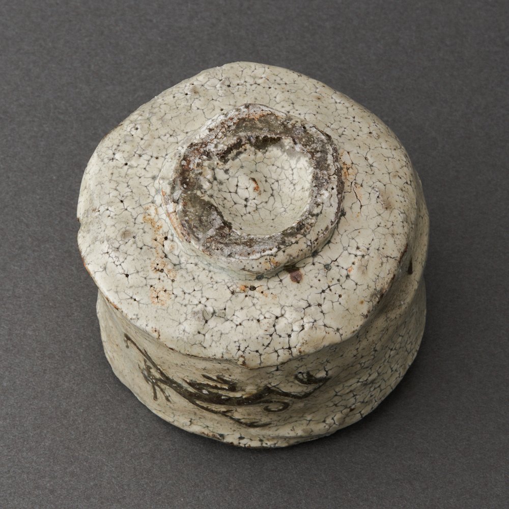 粉引酔人ぐい呑（古松淳志）Kohiki Sake Cup（Atsushi Furumatsu