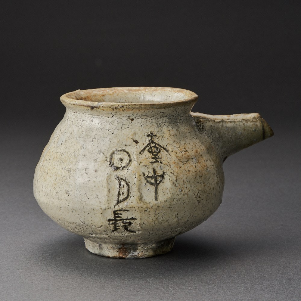陶芸家　作家物　古松淳志　粉引　粉吹　象嵌　小服碗　小碗　茶碗　器　酒器　箱なし 陶芸家作家物古松淳志粉引粉吹象嵌小服碗小碗茶碗器酒器箱なし