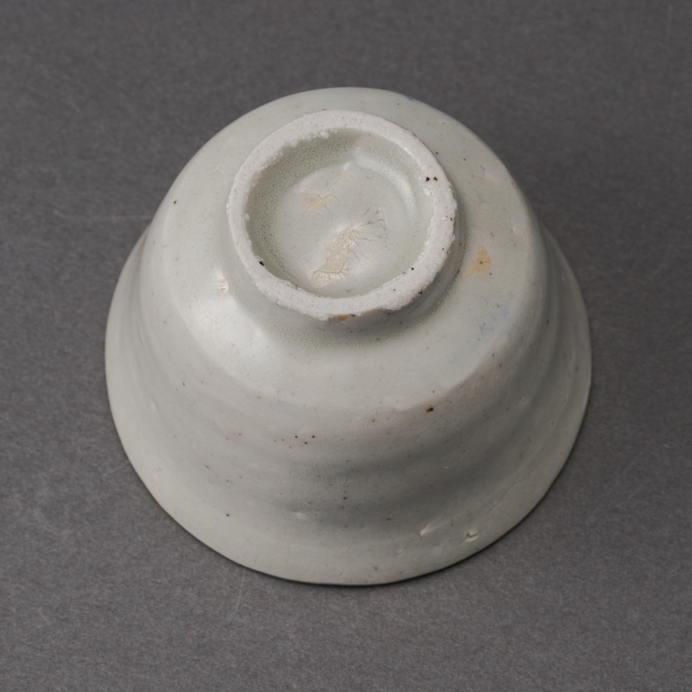 染つけ盃（丸田宗一廊） Sake Cap（Maruta Souichirou