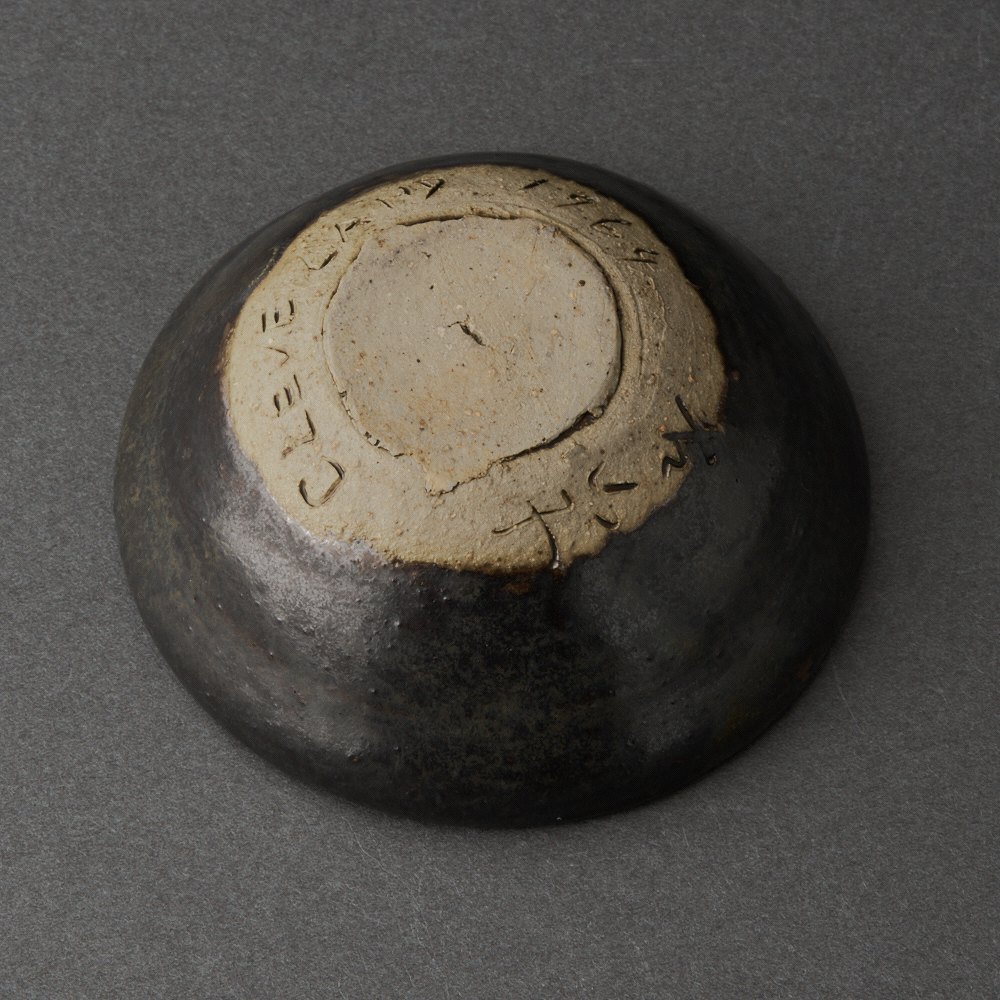 ���꡼�֥��ɹ����֡ʾ����ڻ��ס�Sake Cup��Fujio Koyama��