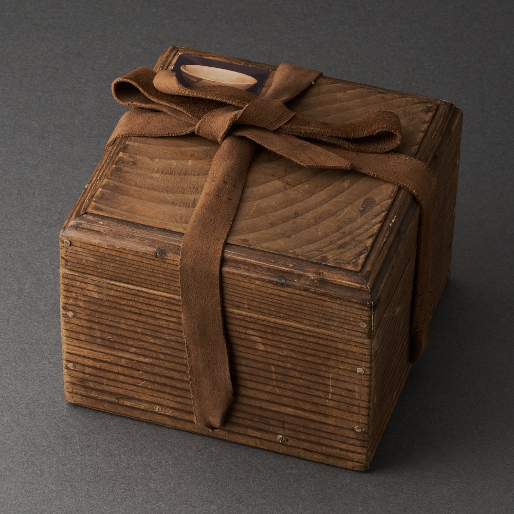 古唐津盃 Old Karatsu Sake Cup | すべての商品 | ギャラリーふ