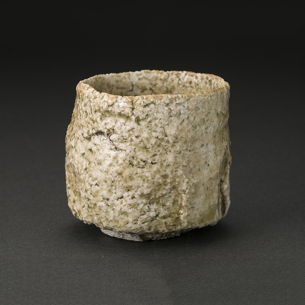 信楽ぐい呑（松本伴宏）Shigaraki Sake Cup（Tomohiro Matsumoto