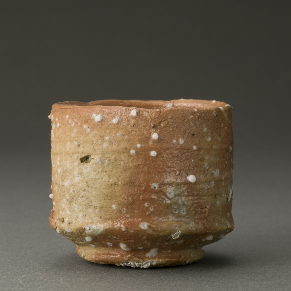 信楽ぐい呑（辻村史朗）Shigaraki Sake Cup（Shiro Tsujimura