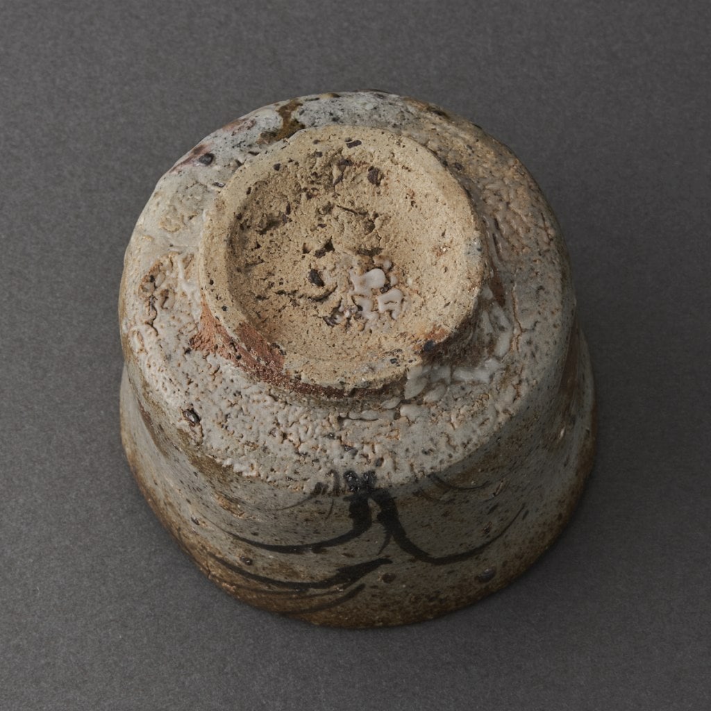 絵唐津ぐい呑（丸田宗彦）Karatsu Sake Cup（Munehiko Maruta