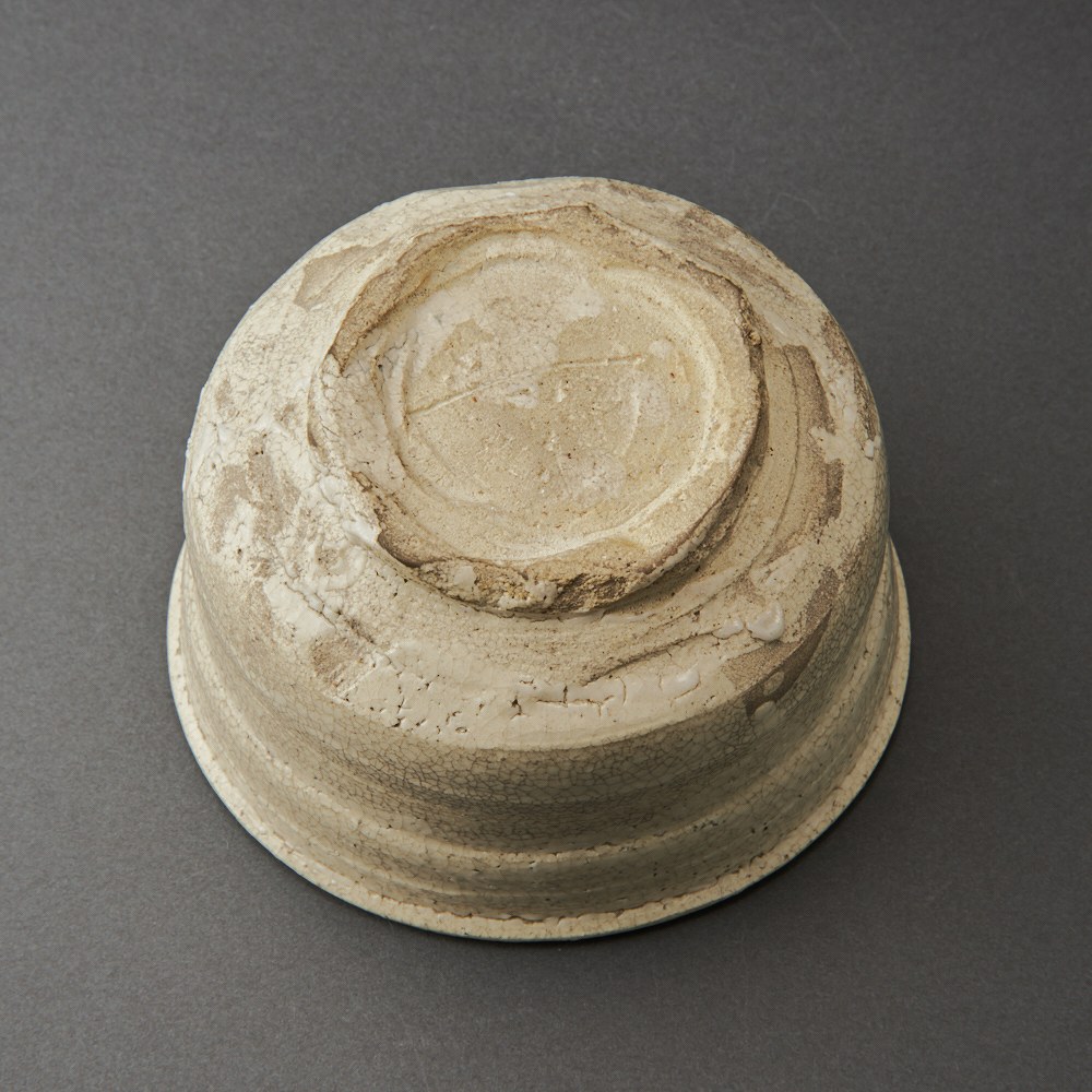 希少　御所丸茶碗　Japanese traditional 箱ダメージ有り 御所丸茶碗（内村慎太郎）Goshomaru Tea Bowl（Shintaro Uchimura