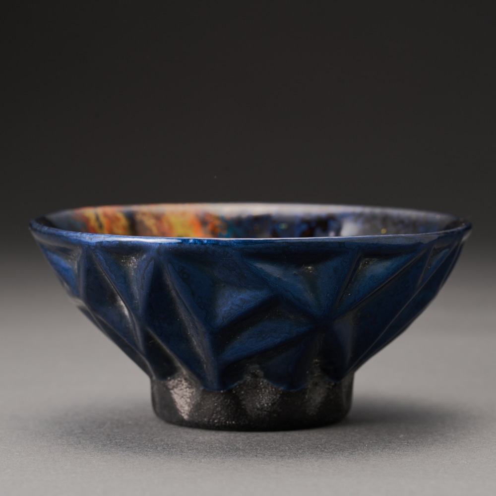 芯漆ぐい呑 アマテラス（山崖松堂）Shinshitsu Sake Cup（Shodo