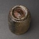 ݡʾоʡBizen Tea CupNaoe Koide