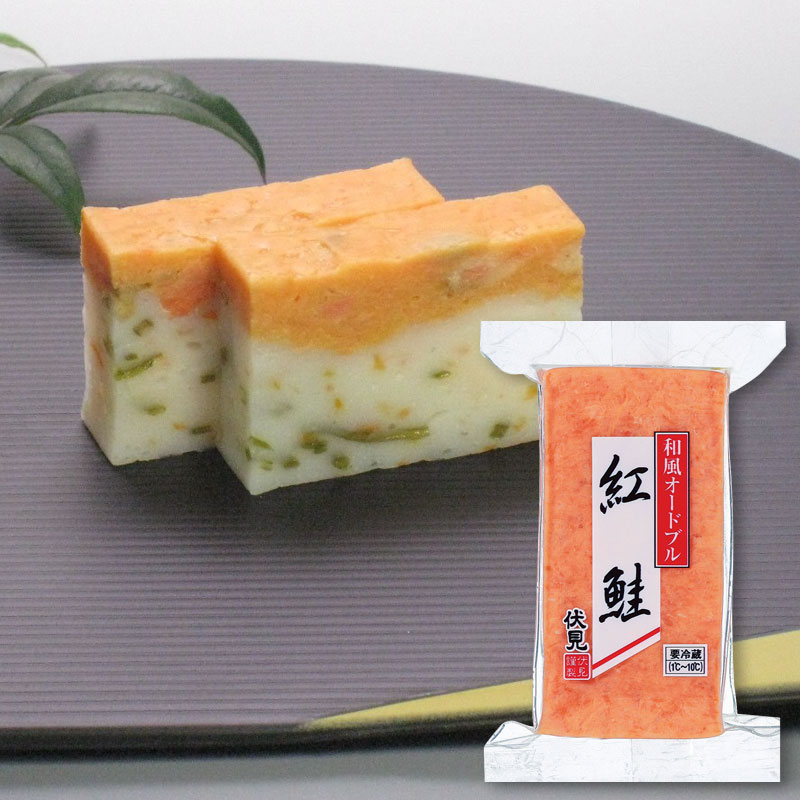 和風オードブル　紅鮭 (12月25日～31日お届け)