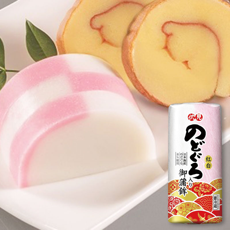 かまぼこページ！！！ 板付かみぼこ 白