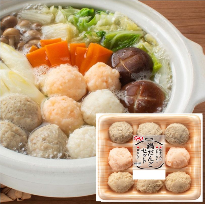 伏見蒲鉾オンラインショップ