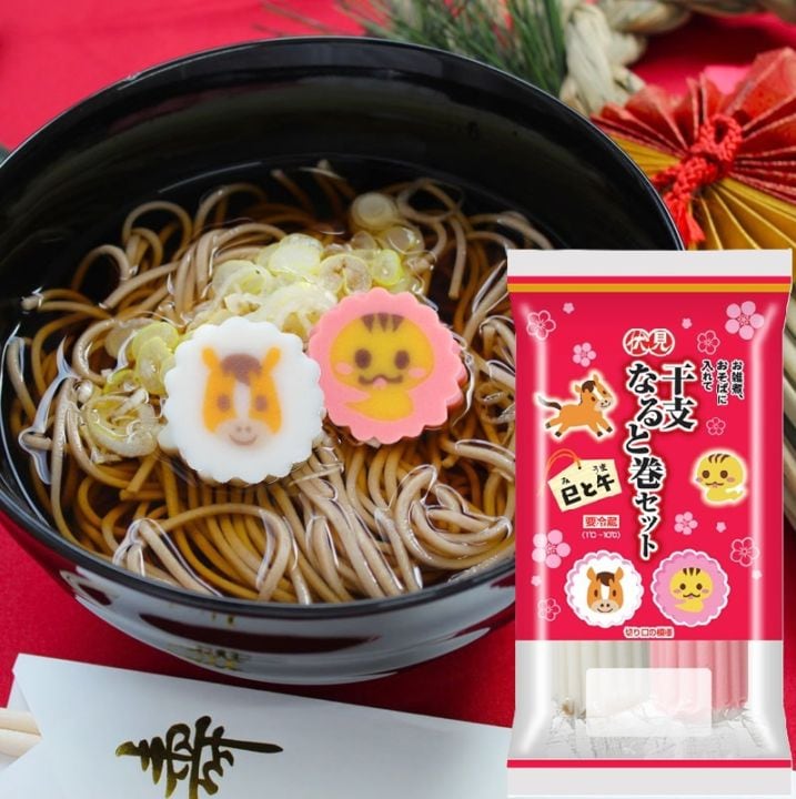 干支なると巻セット (12月25日～31日お届け)
