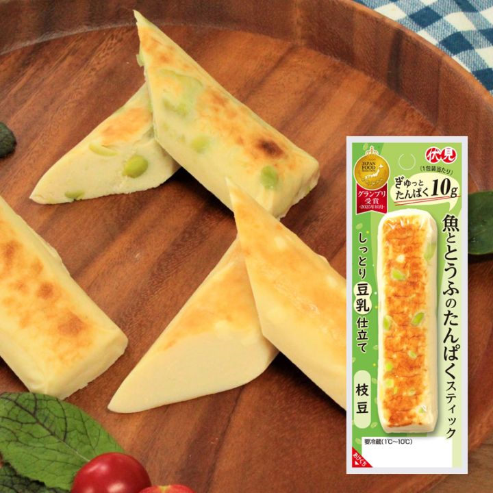 魚ととうふのたんぱくスティック 枝豆