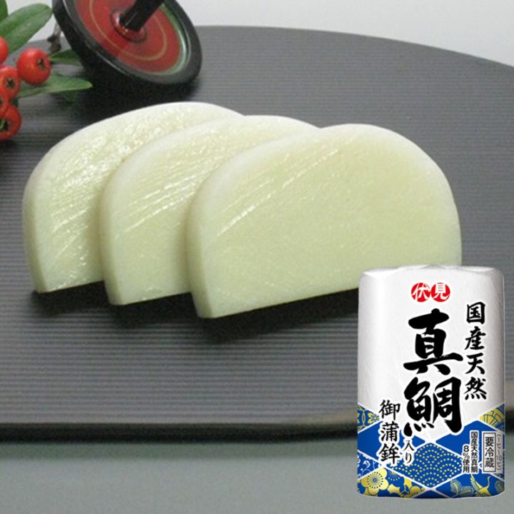 真鯛入り御蒲鉾 白 (12月25日～31日お届け)