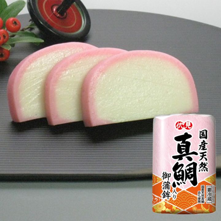 かまぼこページ！！！ 匠が造る天然鯛入りストかまぼこ～スト蒲鉾＆かまべいセット