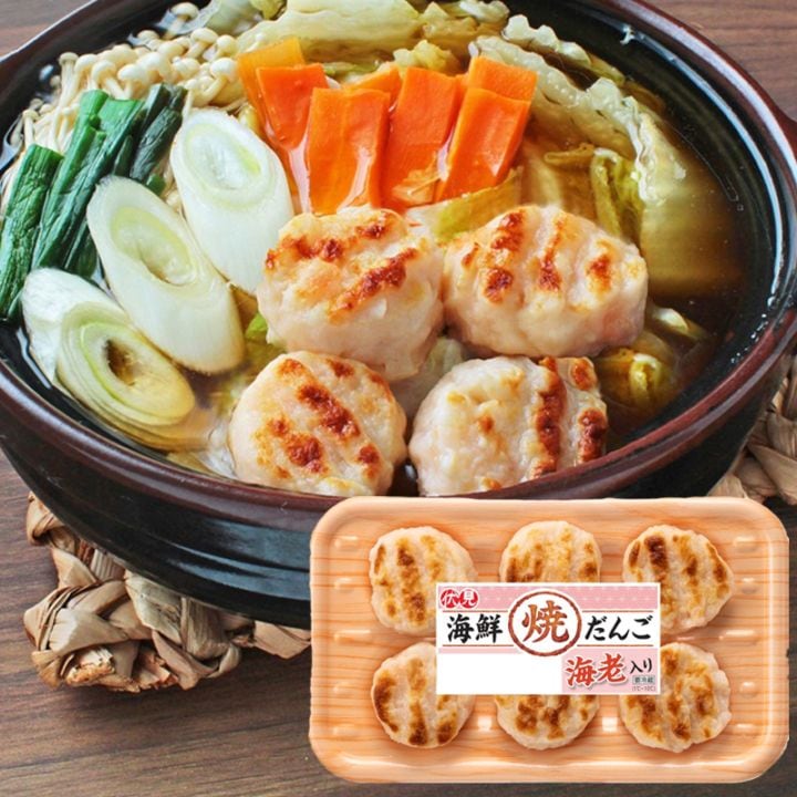 海鮮焼だんご 海老入り