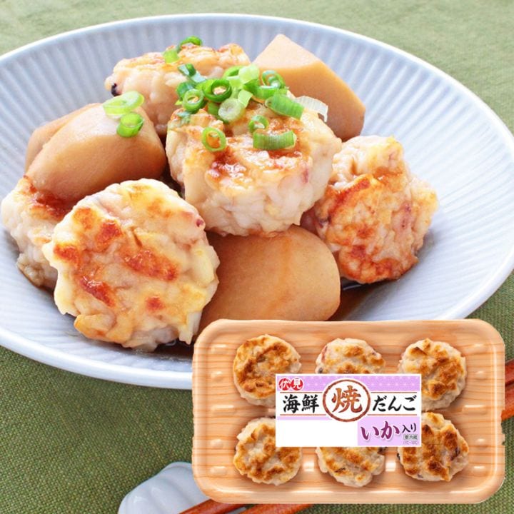 海鮮焼だんご いか入り