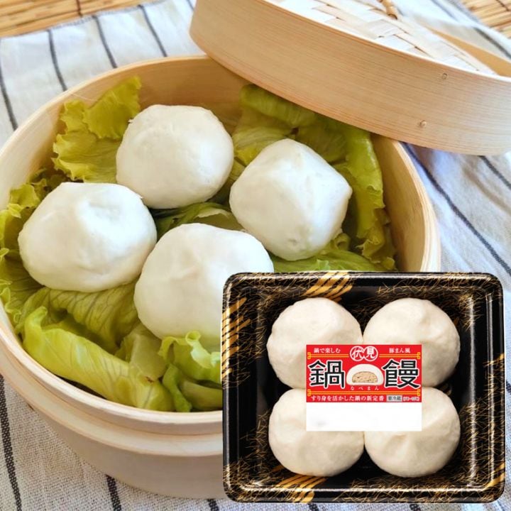 鍋饅