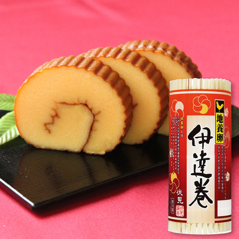 地養卵伊達巻 (12月25日～31日お届け)