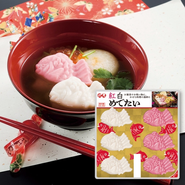 紅白めでたい (12月25日～31日お届け)