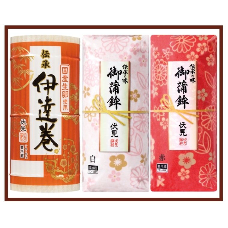 詰合せ 瑞祥  (12月25日～31日お届け)