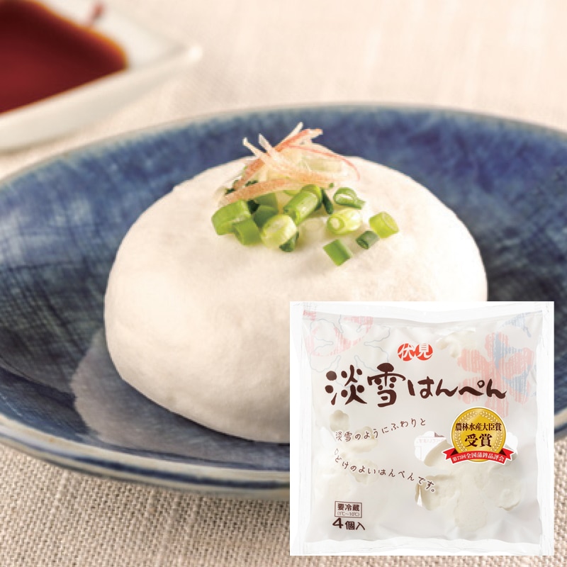 淡雪はんぺん | 種類から探す,その他 | 伝承の味 伏見蒲鉾