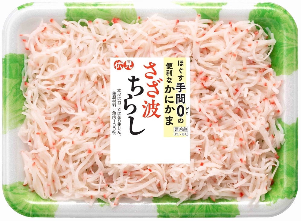 さざ波ちらし | 種類から探す,かまぼこ・風味かまぼこ | 伝承の味 伏見蒲鉾