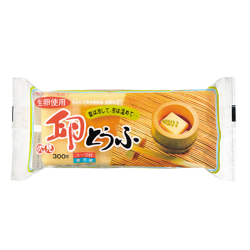 たまごRページ たまご様専用