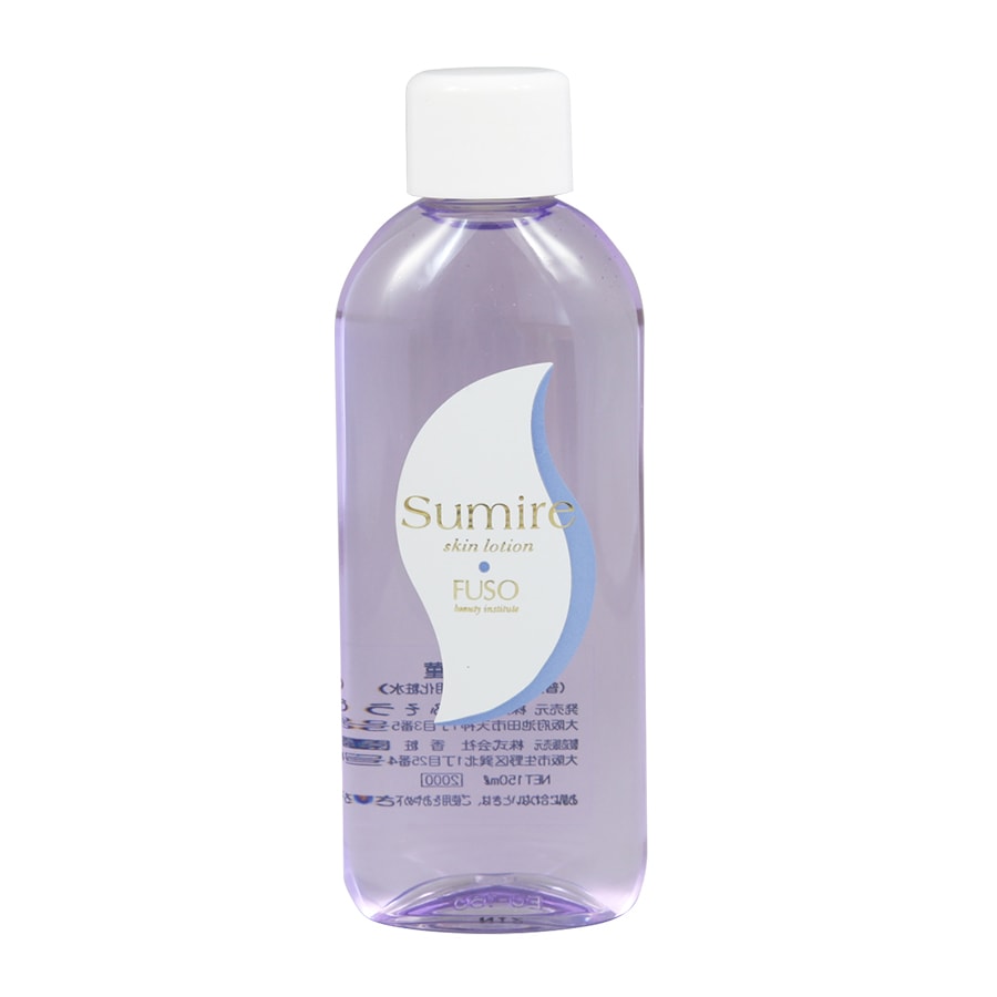 新花シリーズ  菫 （化粧水）160ml ヘチマエキス 角質層まで届く 【家族で使える】メイク前 おやすみ前 スキンケア 乾燥予防 キメの整え