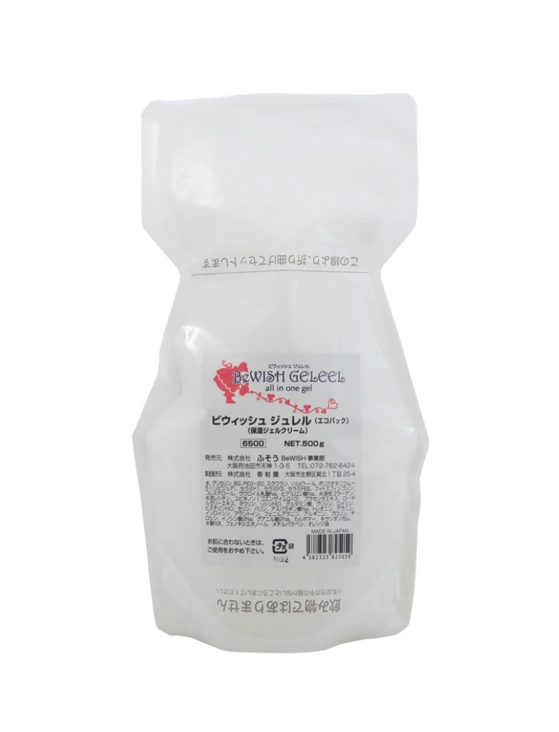 Be WISH ジュレル エコパック（500ｇ）家族でシェアする【大容量 多機能ジェル】全身対応 保湿 アミノ酸 厚塗りパック