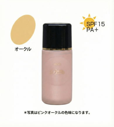 ビュウヌーボー　オークル 下地いらず 【高機能ファンデーション】 下地不要 ベタつかない サラっと軽やか クインスシードエキス配合