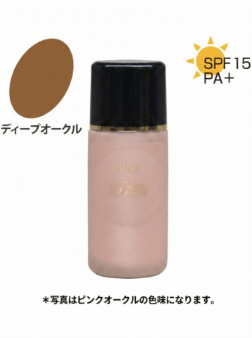 ビュウヌーボー　ディープオークル 下地いらず 【高機能ファンデーション】 クインスシードエキス配合 下地不要 厚塗り感のないヴェールが肌