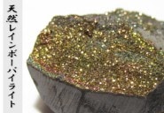 ŷ���쥤��ܡ��ѥ��饤�ȡ���������