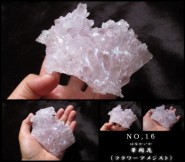 �ڳ��� (�ե����᥸����) NO,����