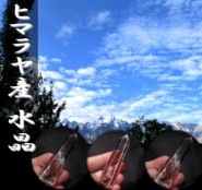 �ҥޥ��徽�ݥ����