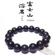 �ٻλ��ϴ�ʸ����ˡ���������֥쥹��åȣ��������ʾ������դ���