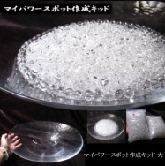 ޥѥݥåȺå 祵()