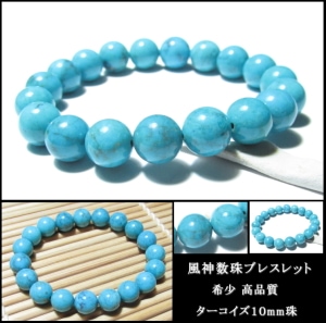 �����������ʥ֥롼���꡼��ˡ���������֥쥹��åȣ���������