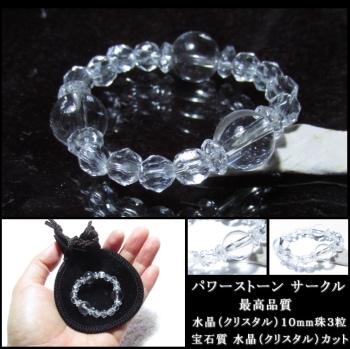 �徽�ѥ���ȡ��󥵡����롿�ǹ�飶�����졼��